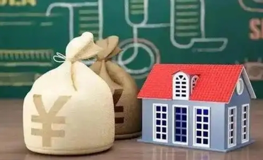 商水五险一金指的哪些（请问五险一金是哪五险一金?）